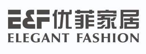 优菲家居  em>ef /em>  em>elegant /em>  em>fashion /em>