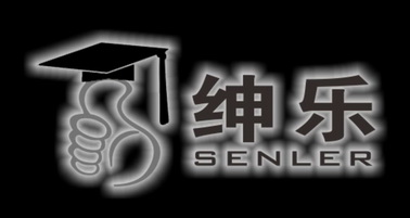 绅乐senler