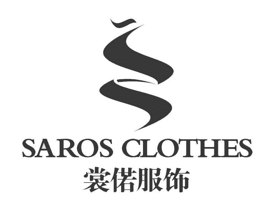 10655897申请日期:2012-03-21国际分类:第25类-服装鞋帽商标申请人