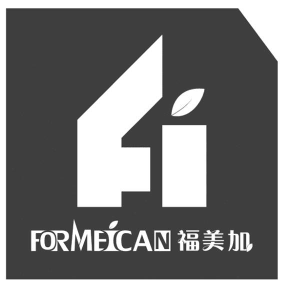  em>福 /em> em>美加 /em>  em>forme /em> em>i /em> em>can /em>  