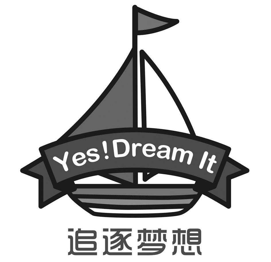 追梦的logo简笔画图片