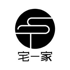  em>宅 /em>一家
