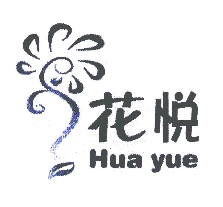 爱企查_工商信息查询_公司企业注册信息查询_国家企业信用信息公示系