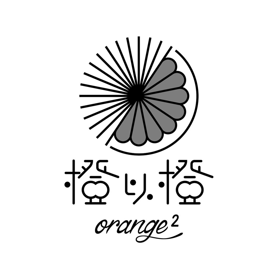 橙以 橙 orange 申请被驳回不予受理等该商标已失效