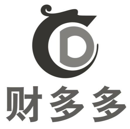 第30类-方便食品商标申请人:甘肃 财 多多科技有限公司办理/代理机构