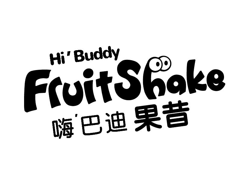 hi buddy  em>fruit /em>  em>shake /em>