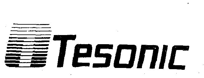 第14类-珠宝钟表商标申请人:广州市迪生电子有限公司办理/代理机构