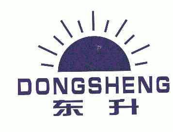 商标详情申请人:无锡市长安东升塑料厂 办理/代理机构:中国商标专利