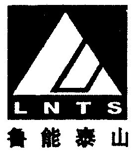  em>鲁能 /em>泰山; em>lnts /em>