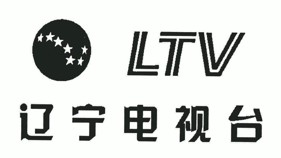 商标详情申请人:辽宁广播电视台 办理/代理机构:辽宁立达商标事务所
