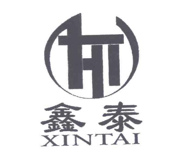 鑫泰;xintai