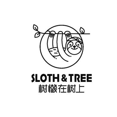  em>树懒 /em>在树上  em>sloth /em>& em>tree /em>