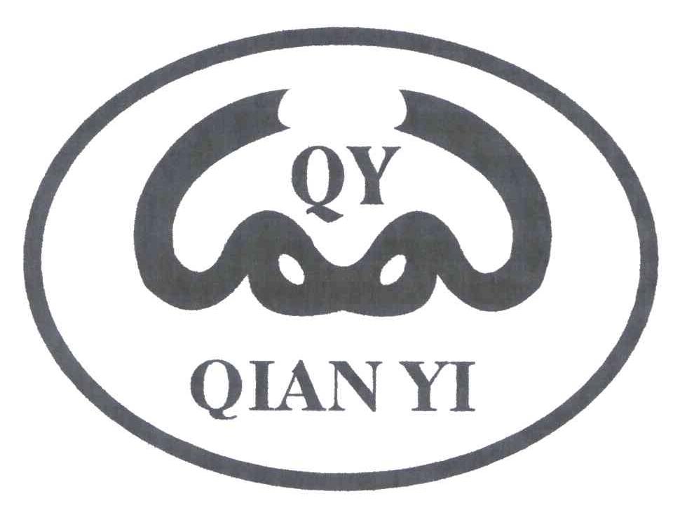  em>qy /em>  em>qianyi /em>