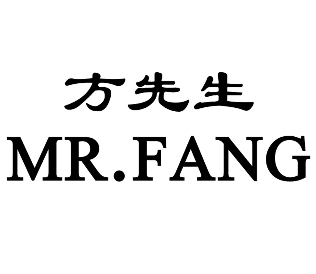 方 em>先生 /em> mr.fang