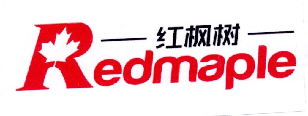  em>红枫 /em> em>树 /em>  em>red /em> em>maple /em>