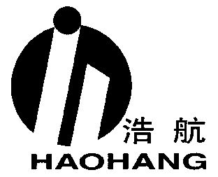 浩航- 商标 - 爱企查