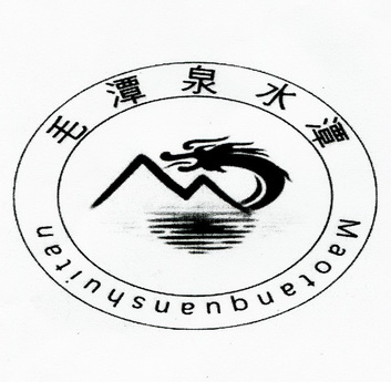 淡水泉logo图片