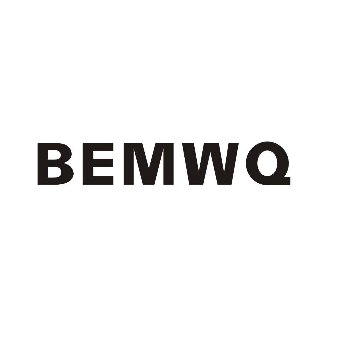 BEMWQ - 商标查询 - 注册号55484463 - 爱企查