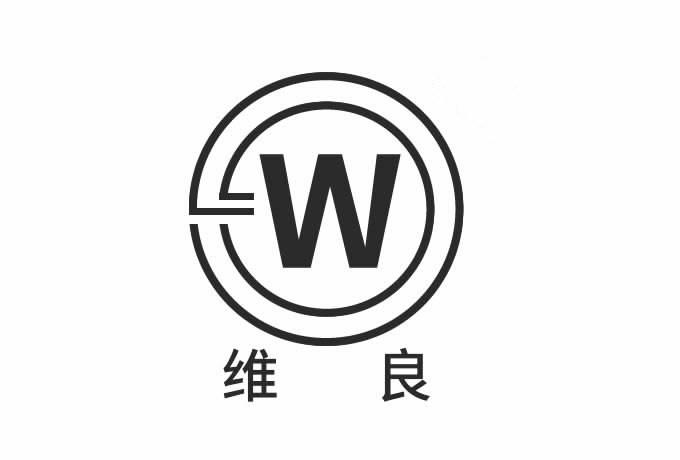 维良 em>w/em>