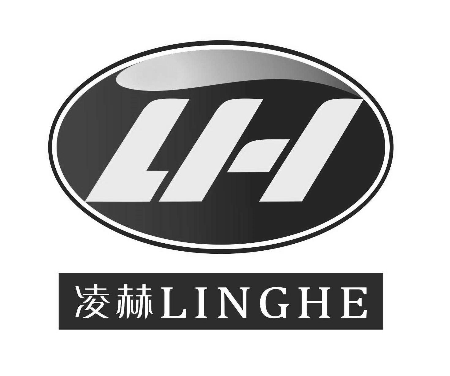  em>凌赫 /em>  em>lh /em>