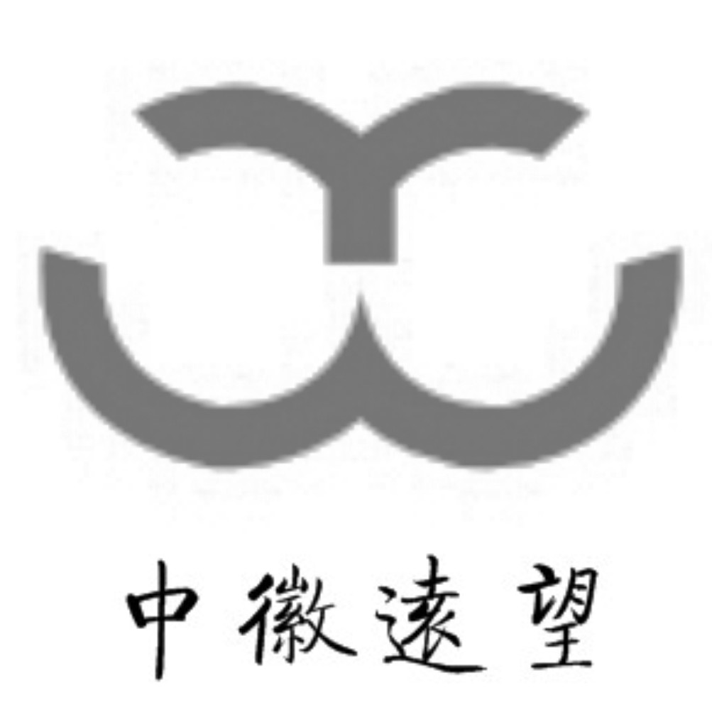 中徽远望  em>yw /em>