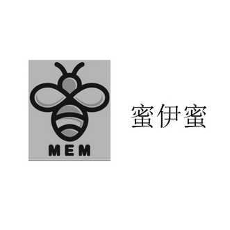  em>蜜 /em> em>伊 /em> em>蜜 /em>