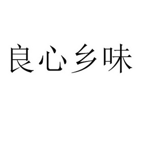 北京鼎信知识产权代理有限公司申请人:深圳市博曼尼科技有限公司国际