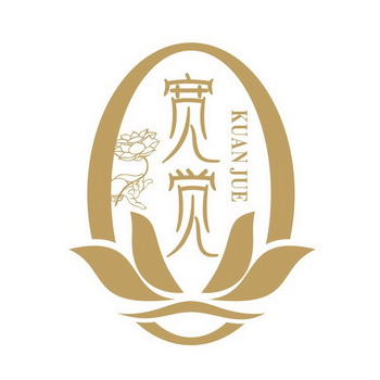 爱企查_工商信息查询_公司企业注册信息查询_国家企业