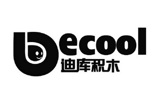  em>迪库 /em> em>积木 /em>  em>decool /em>