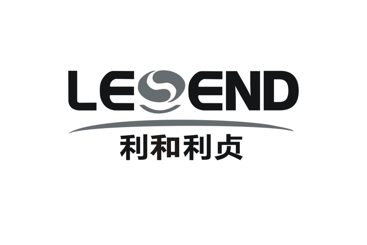 利和利贞 leend