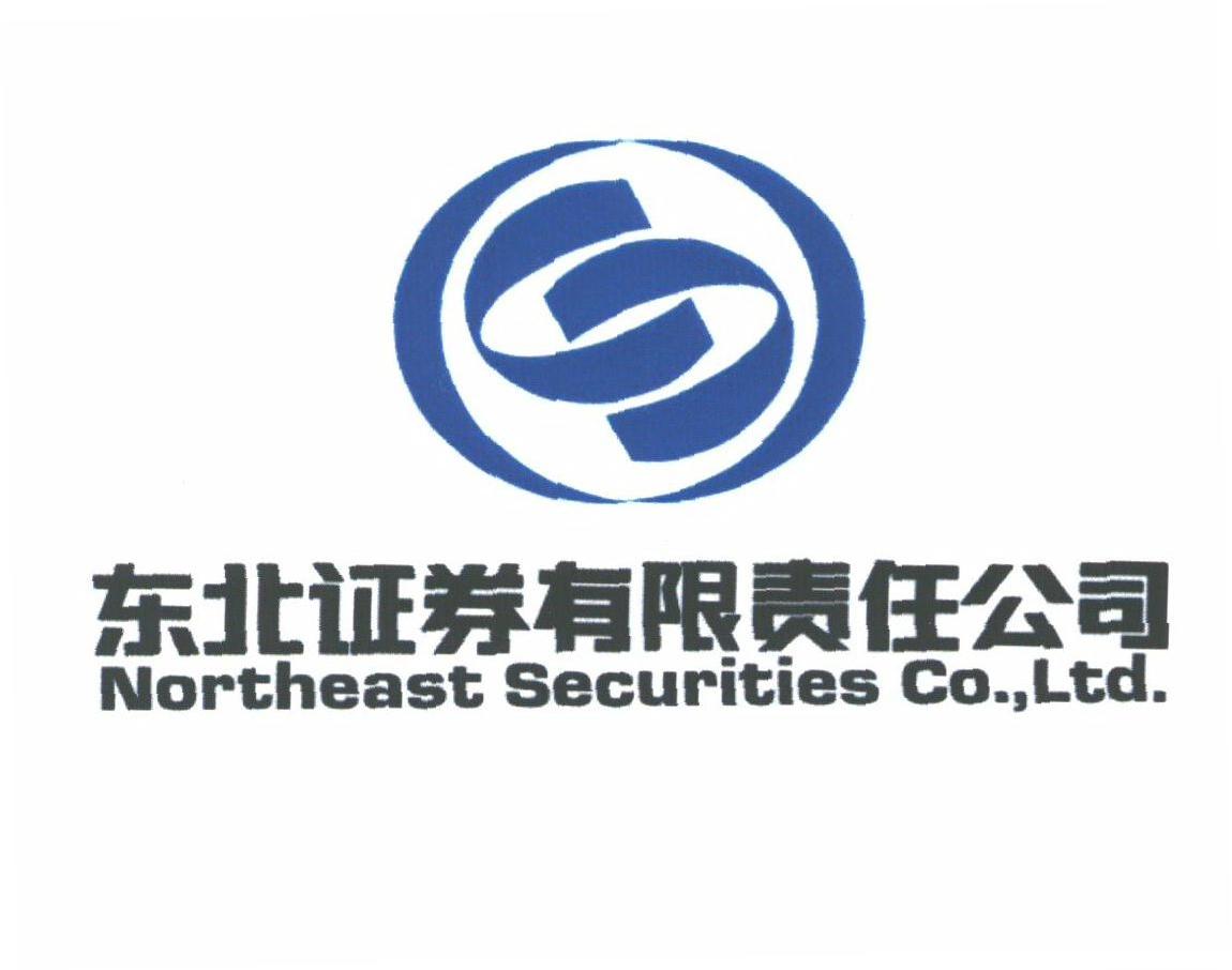 2000-12-19国际分类:第36类-金融物管商标申请人:东北证券股份有限