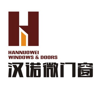 汉诺微门窗 hannuoweiwindows&door sh商标注册申请