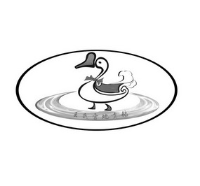商标logo