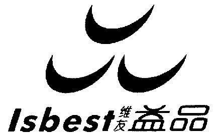 2002-11-15国际分类:第29类-食品商标申请人:深圳市 维友益品实业有限