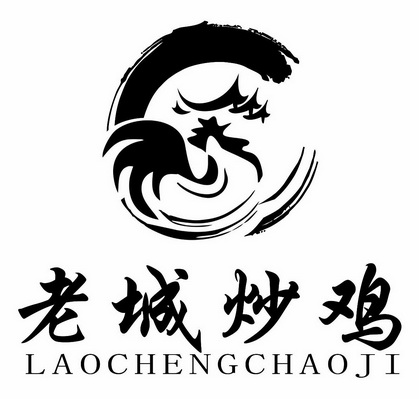 申请/注册号:41277569申请日期:2019-09-25国际分类:第43类-餐饮住宿
