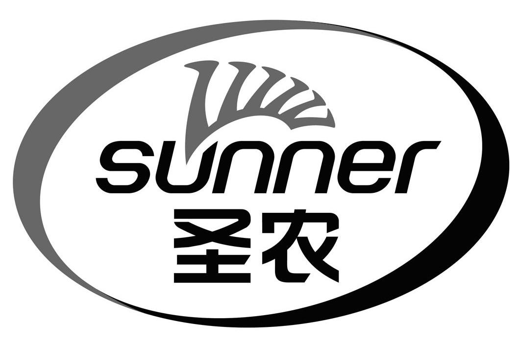 em>圣农/em em>sunner/em>