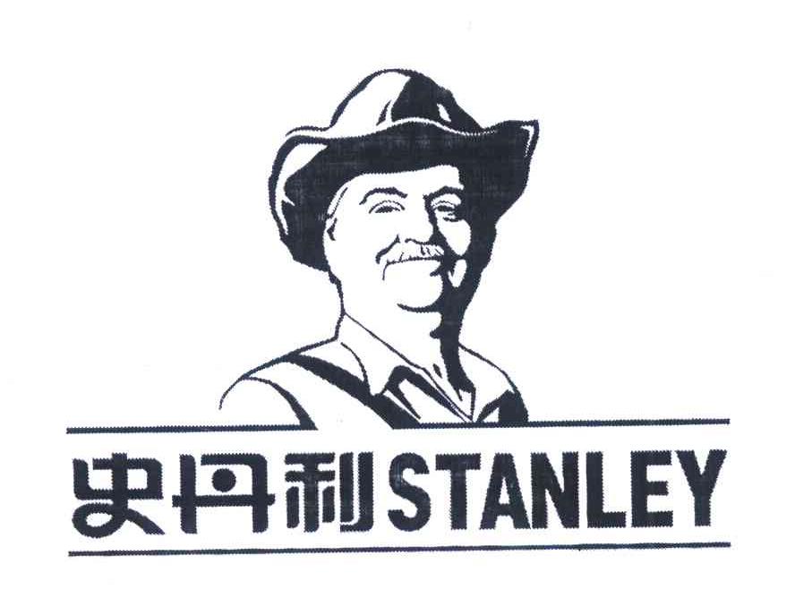 史丹利衣柜logo图片