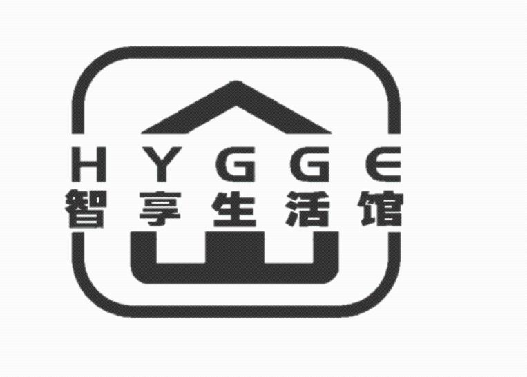 hygge 智享生活馆                          