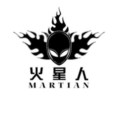  em>火星人 /em>  em>martian /em>