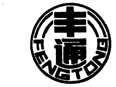 爱企查_工商信息查询_公司企业注册信息查询_国家企业