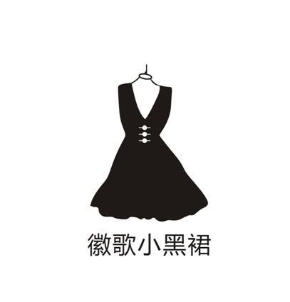 爱企查_工商信息查询_公司企业注册信息查询_国家企业