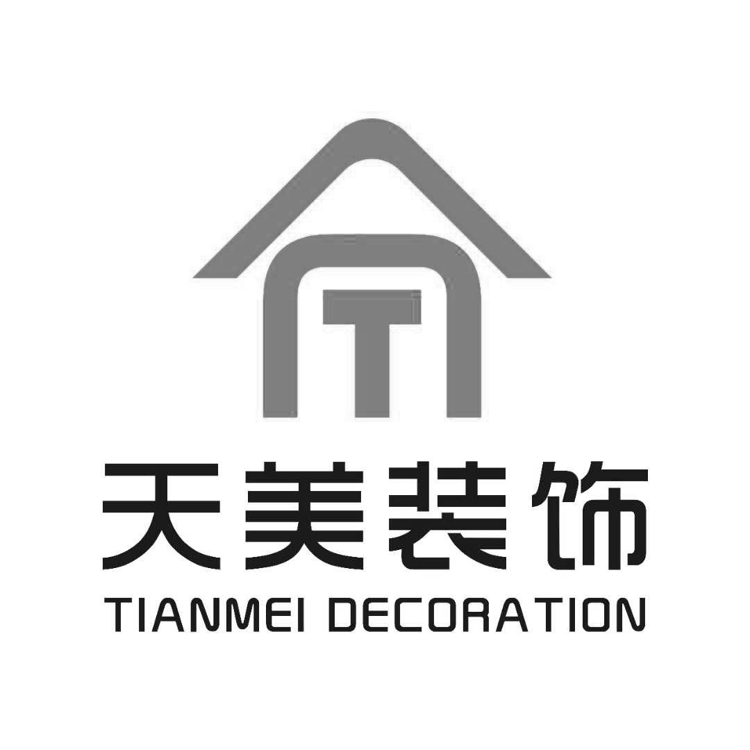 em>天美/em em>装饰/em tianmei decoration