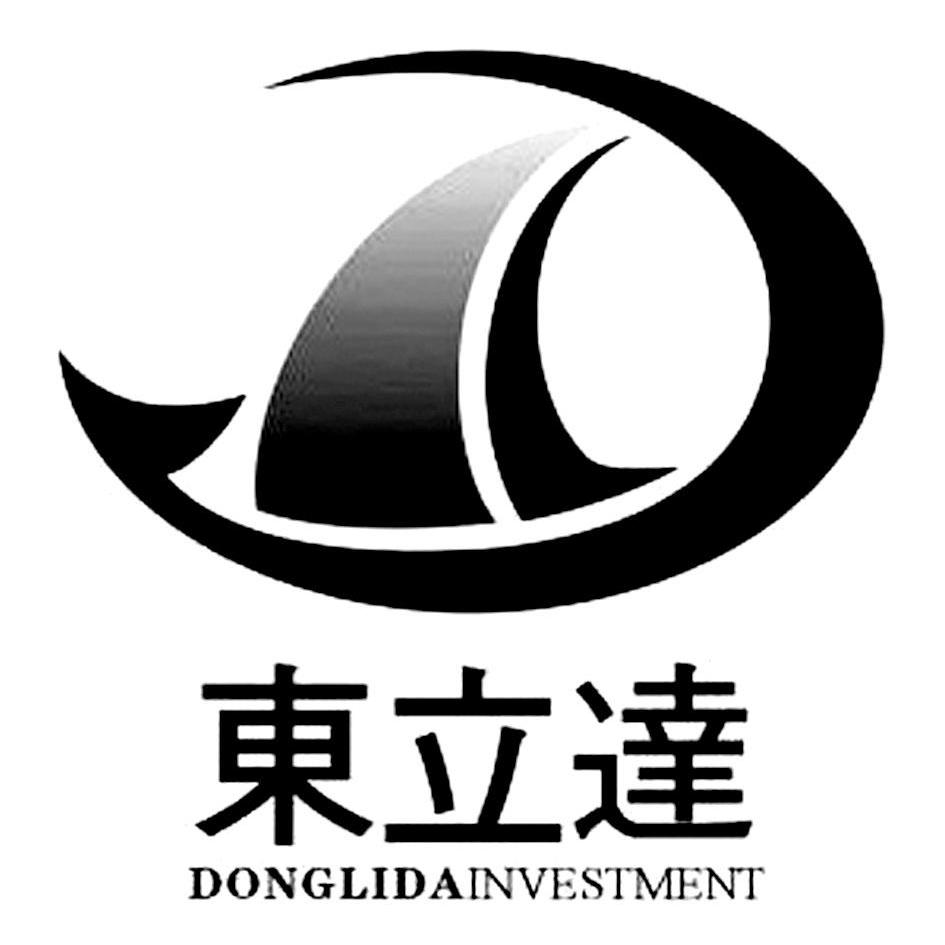 东立达 donglidainvestment dl商标已注册