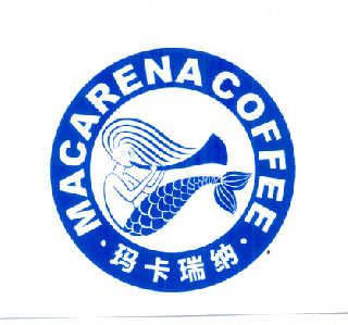  em>玛卡瑞纳 /em>  em>macarena /em> coffee