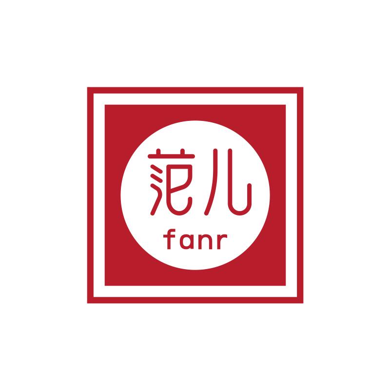 范儿fanr
