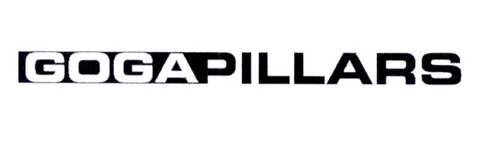 gogapillars - 企业商标大全 - 商标信息查询 - 爱企查