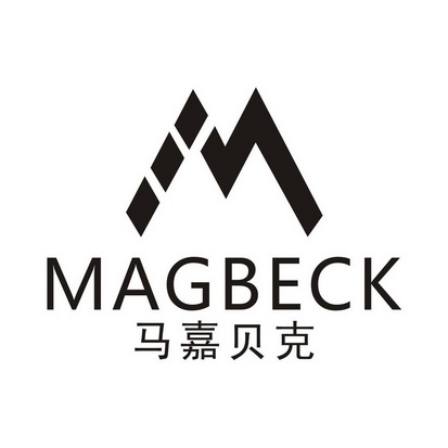 马嘉贝克magbeckm
