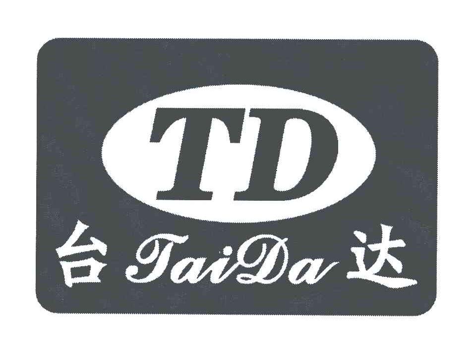 台达 em>td/em>