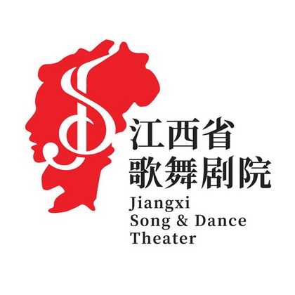 江西省歌舞剧院 - 商标 - 爱企查