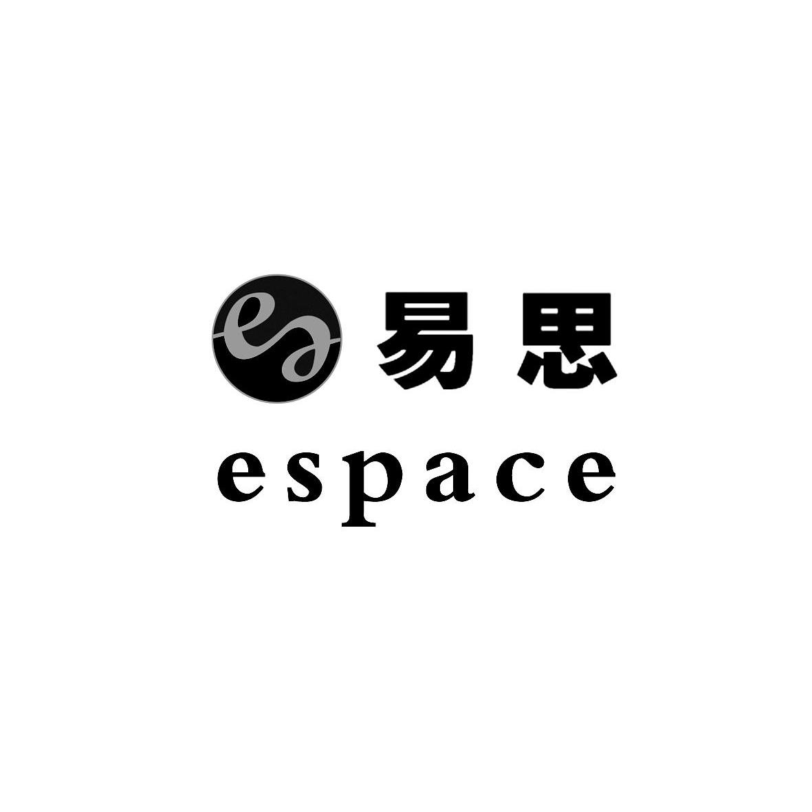 em>易思/em espace